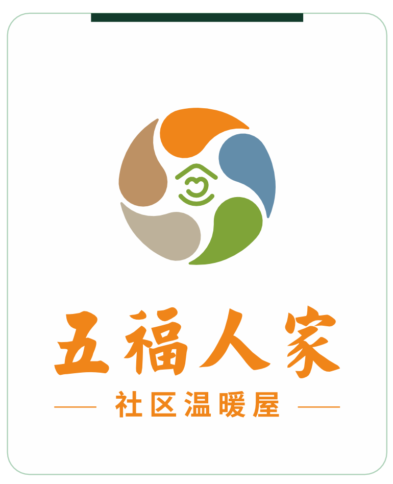 大视野健康产业集团